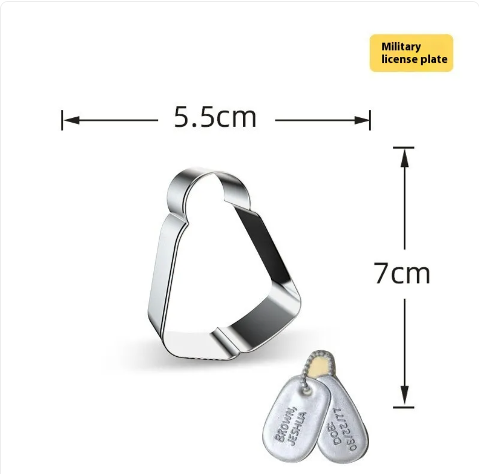Military Shaped Cookie Cutter