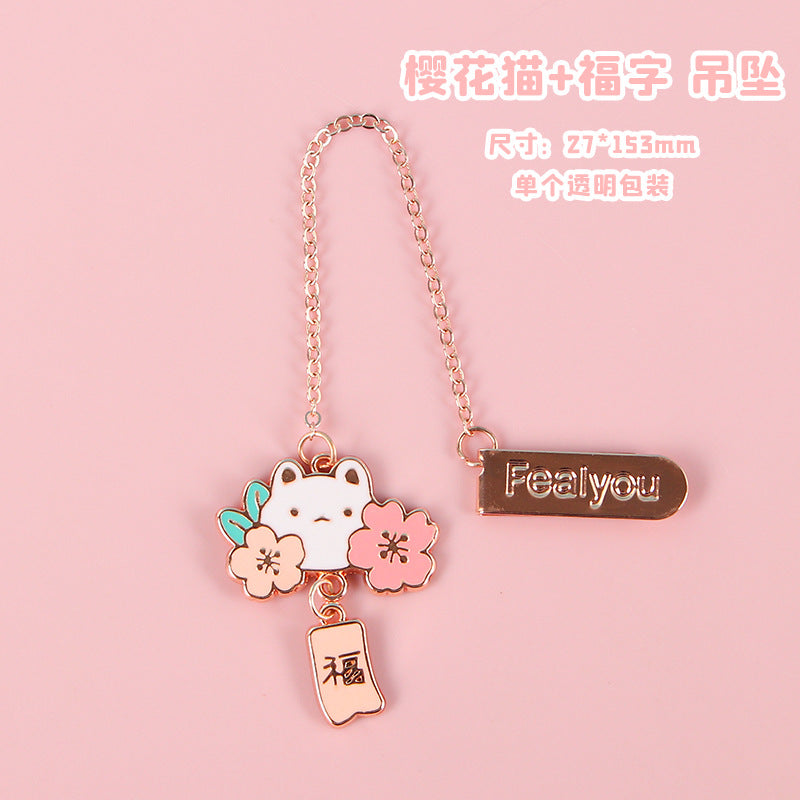 Creative Metal Bookmark Cute Pendant Clip for Students