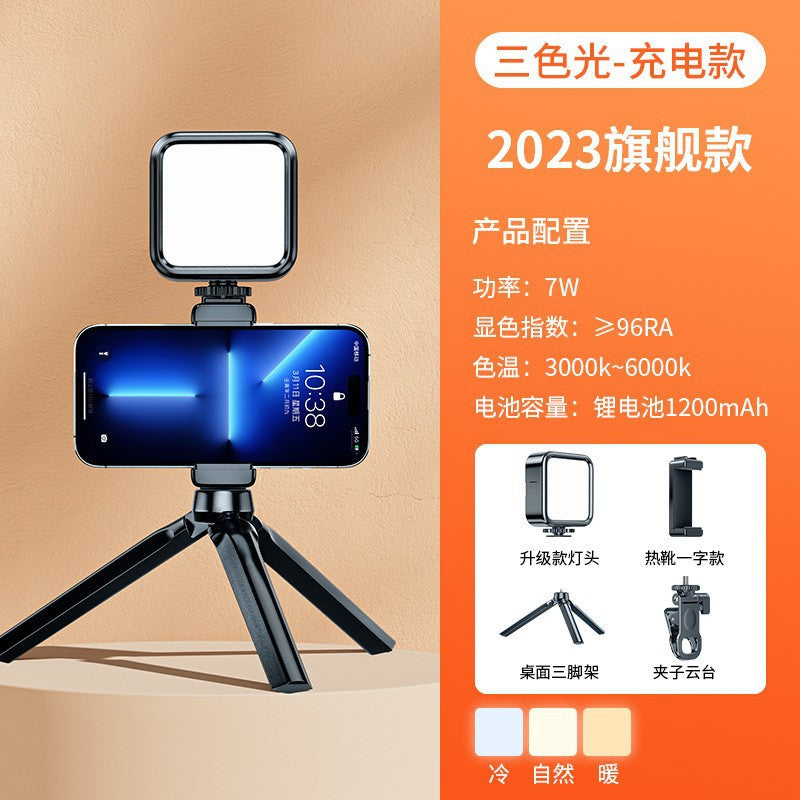 RGB Mini Pocket Light for Photography and Live Streaming