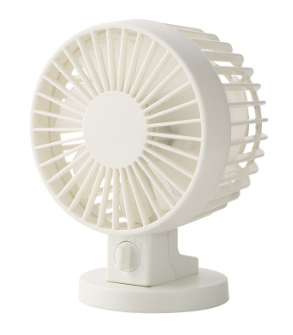 Double Leaf Portable USB Fan - Mini Silent Cooling Fan