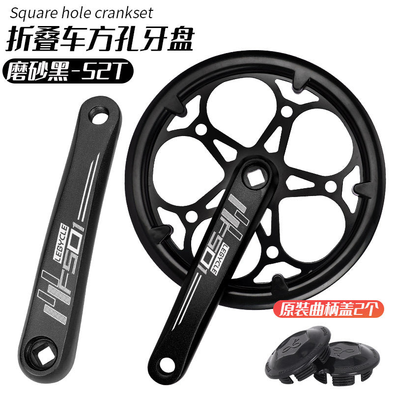 Lifecar Folding Bicycle Chainring 53/48T with Guard